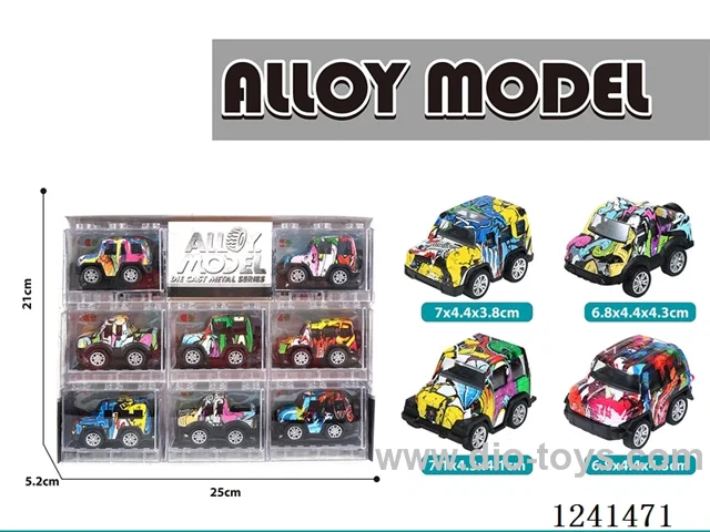 pull back alloy car 8PCS