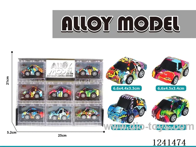 pull back alloy car 8PCS