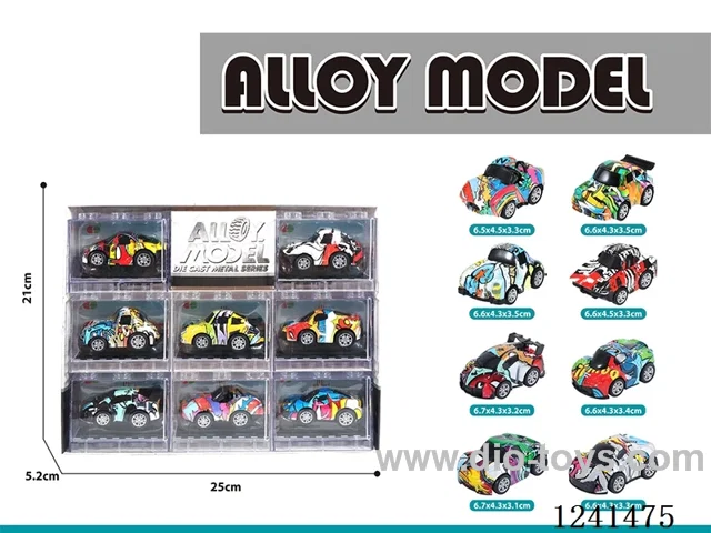 pull back alloy car 8PCS