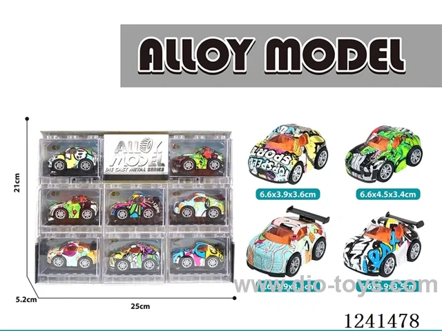 pull back alloy car 8PCS