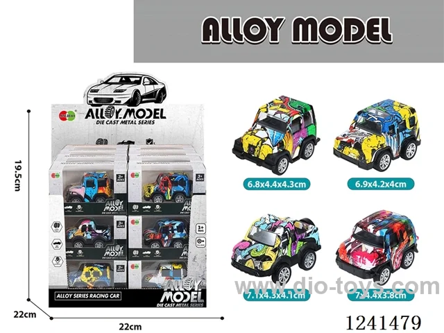 pull back alloy car 24PCS