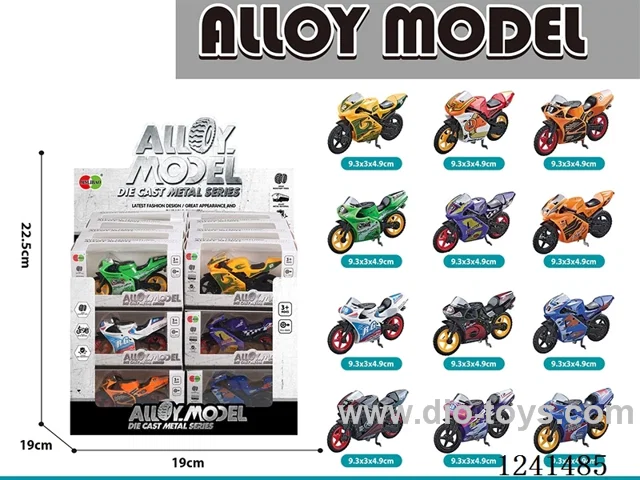 free wheel alloy motorcycles 24PCS