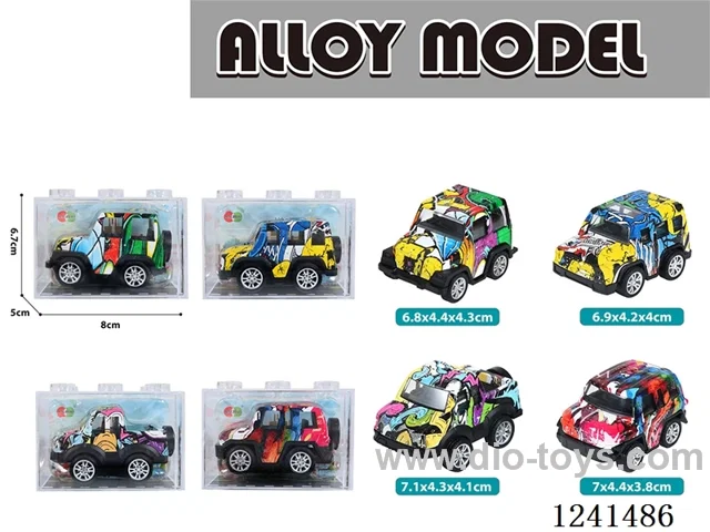 pull back alloy car
