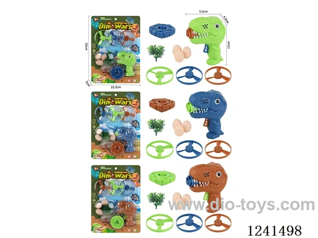 Dinosaur Flying Disc Gyro Gun Set