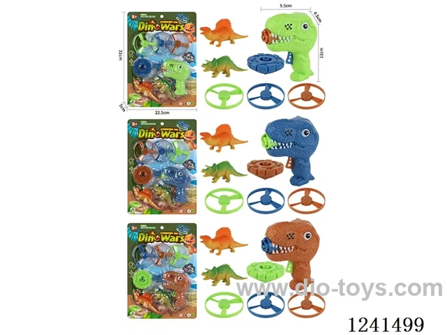 Dinosaur Flying Disc Gyro Gun Set