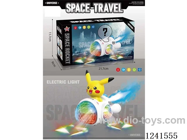 B/O Pikachu Rocket W L/M/spray