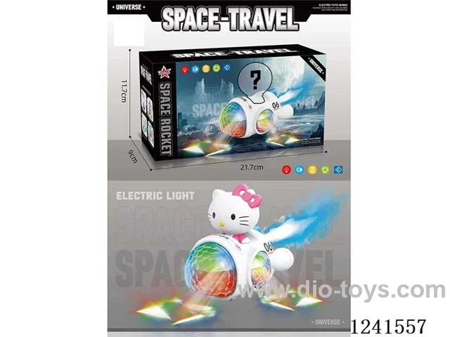 B/O KT Cat Rocket W L/M/spray