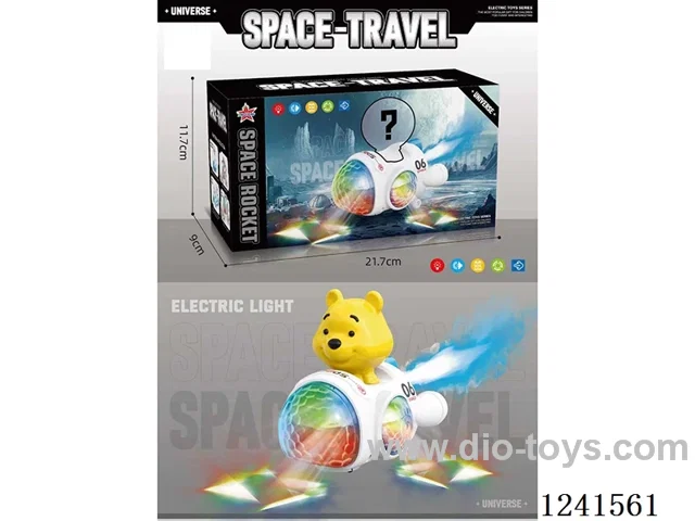 B/O Pooh Bear Rocket W L/M/spray