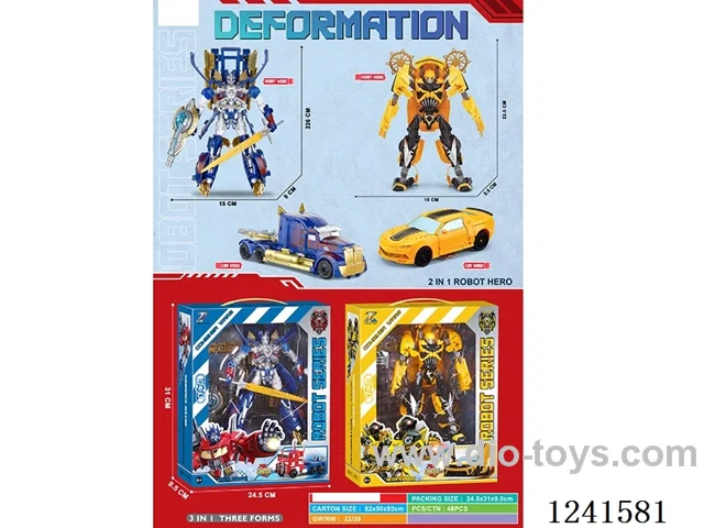 Transformer Robot 2 Mix