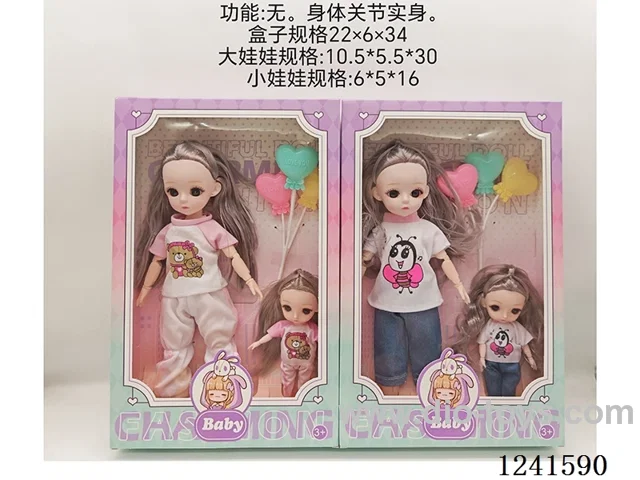12inch + 6inch Barbie set 2 mixed