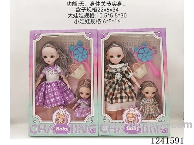 12inch + 6inch Barbie set 2 mixed
