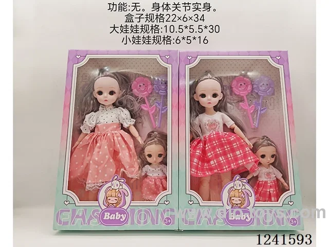 12inch + 6inch Barbie set 2 mixed