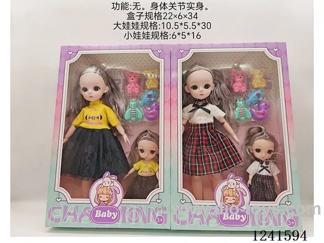 12inch + 6inch Barbie set 2 mixed