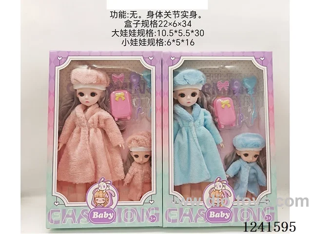 12inch + 6inch Barbie set 2 mixed