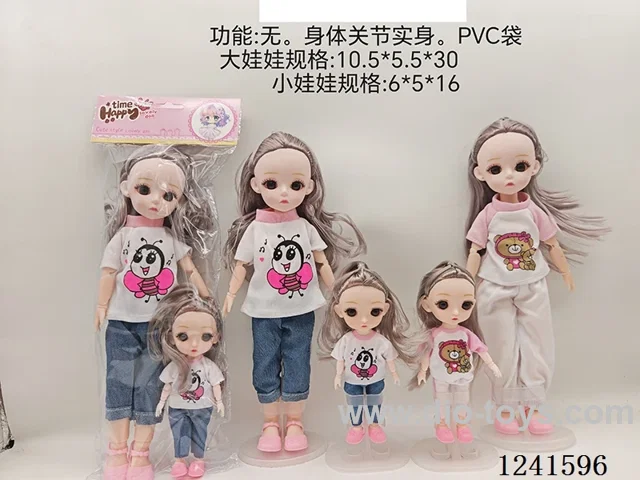 12inch + 6inch Barbie set 2 mixed