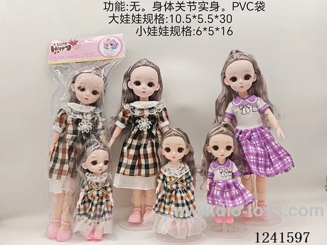 12inch + 6inch Barbie set 2 mixed