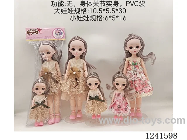 12inch + 6inch Barbie set 2 mixed
