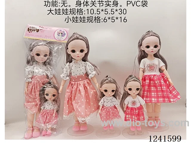 12inch + 6inch Barbie set 2 mixed