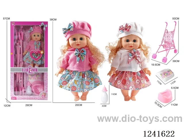 14 inch Vinyl doll + IC/peeing function/plastic stroller