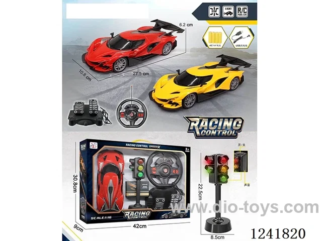 1:16 4ch rc car included battery