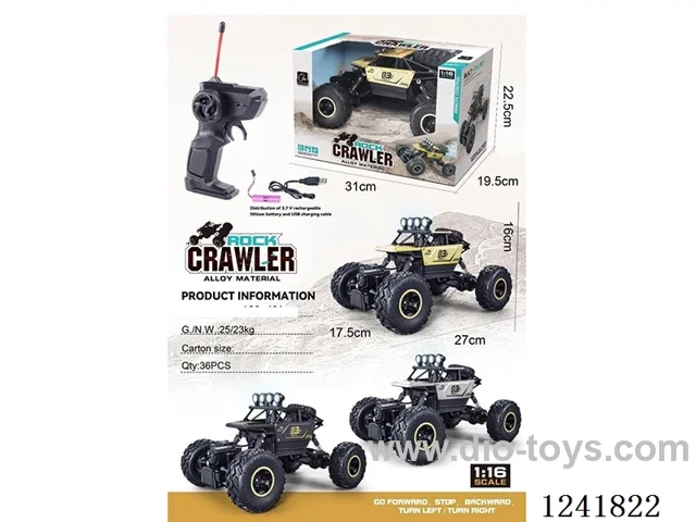 1:16 4ch rc alloy car included battery