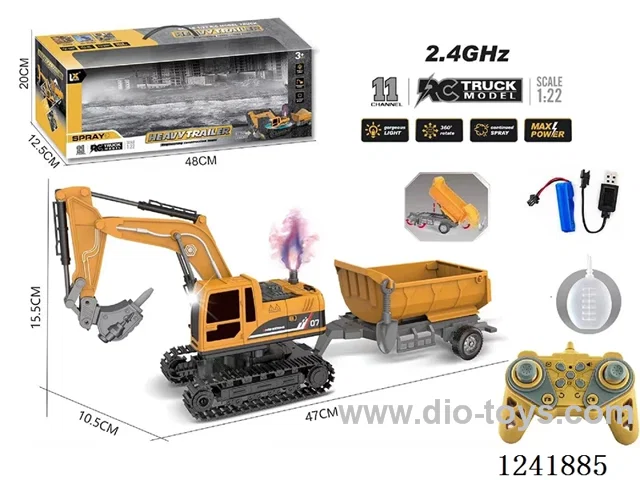 1：22 2.4G 11ch rc engineering vehicles W L/M/spray included battery