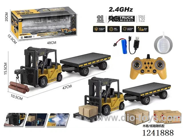 1：22 2.4G 11ch rc engineering vehicles W L/M/spray included battery