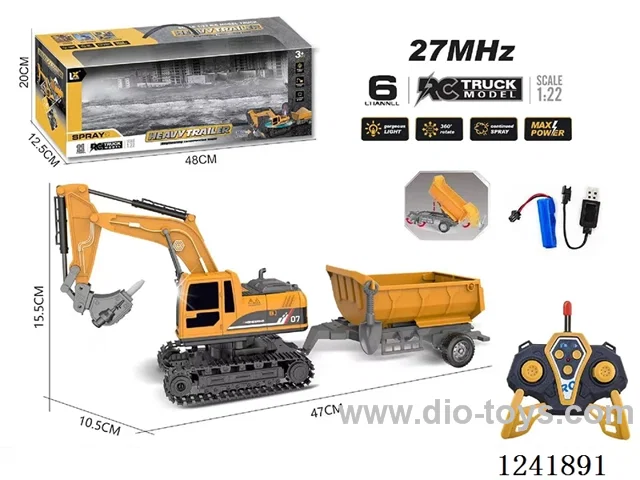 1:22 27MHZ 6ch rc engineering vehicles with light included battery