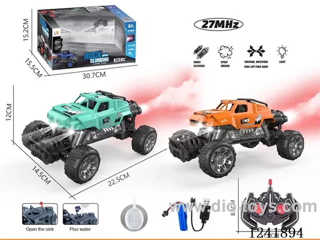 1:16 6ch rc car with light/spray included battery