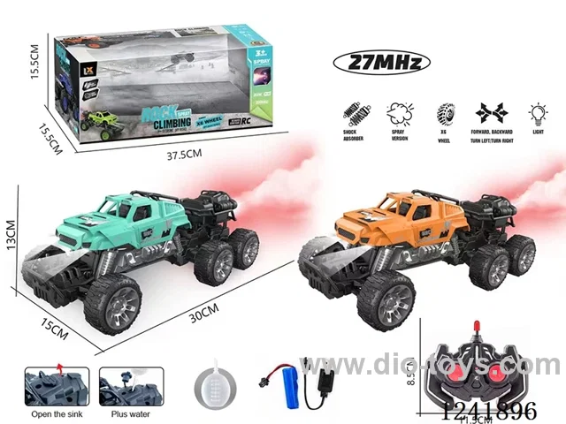 1:16 6ch rc car with light/spray included battery