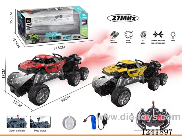1:16 6ch rc alloy car with light/spray included battery