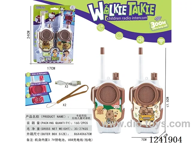 walkie-talkie included battery