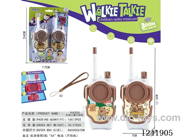 walkie-talkie not included battery