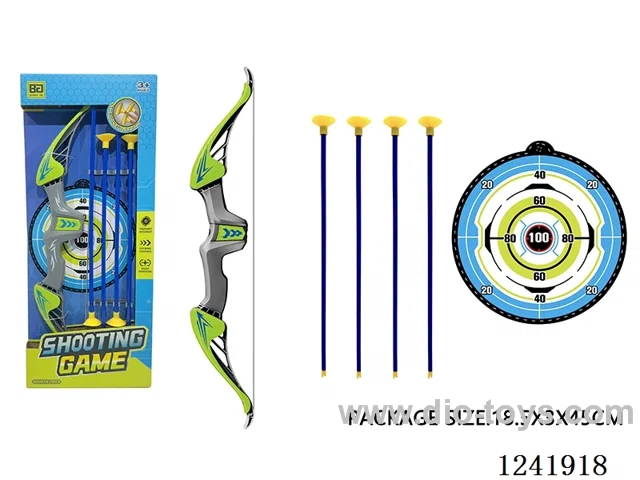 Bow and Arrow Set