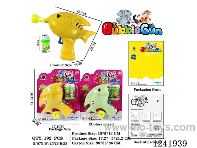 inertia bubble gun 2 colors mixed