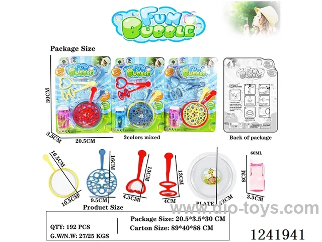 bubble set 3 colors mixed