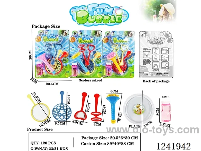 bubble set 3 colors mixed