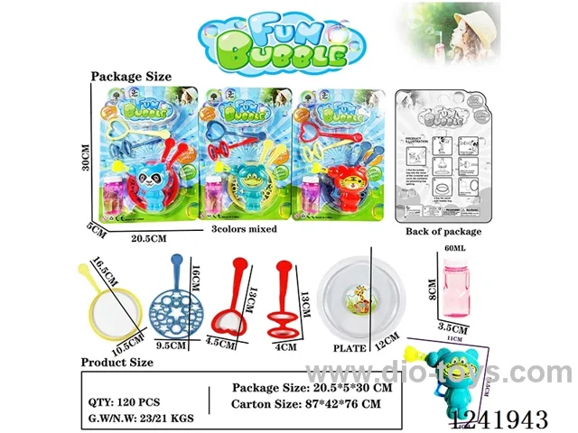 bubble set 3 colors mixed
