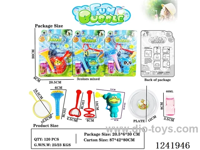 bubble set 3 colors mixed