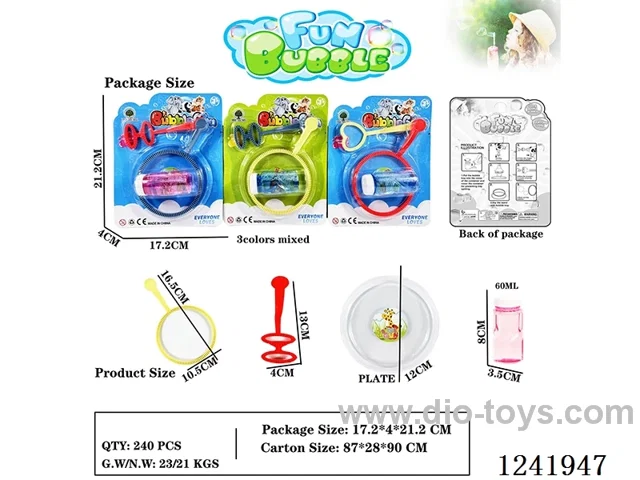 bubble set 3 colors mixed