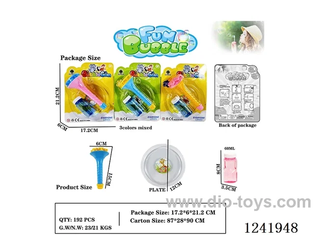 bubble set 3 colors mixed