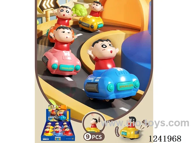 Pressing Crayola Classic Car 9PCS
