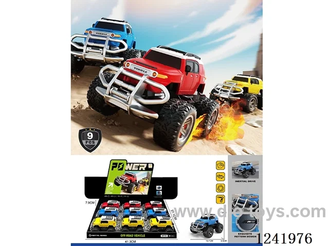 Inertia Off-Road Vehicle 3-colour mix 9PCS