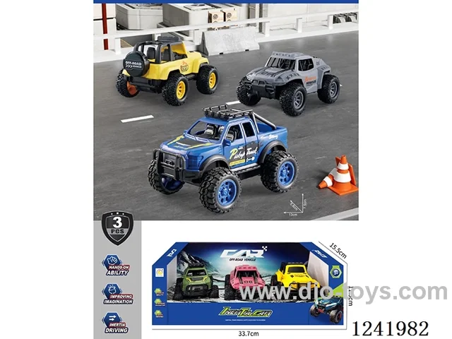 inertia simulation car 3 mixes
