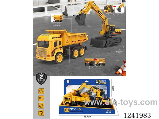 inertia engineering car 2 mixes