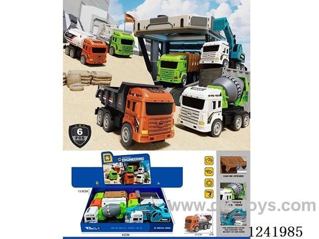 inertia engineering car 6 mixes 6PCS
