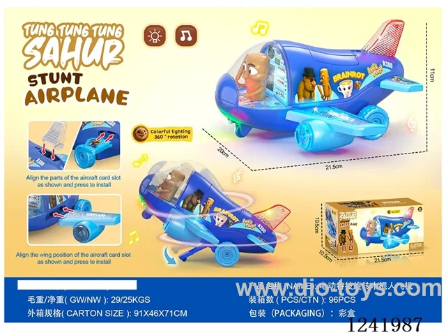 B/O stunt airplane W L/M not included battery