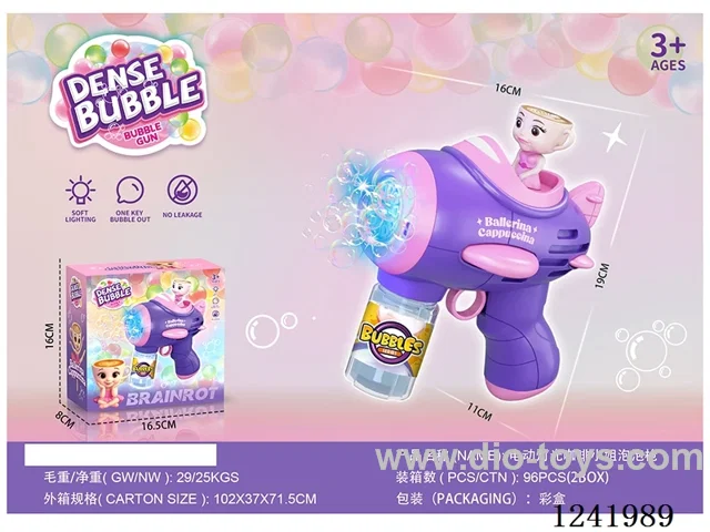 B/O bubble gun not included battery