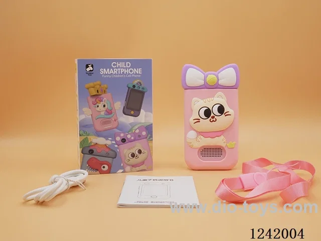 Children's mobile phones