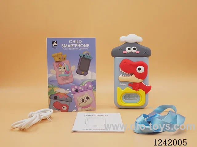 Children's mobile phones